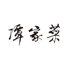ʱ(й)ǲ!